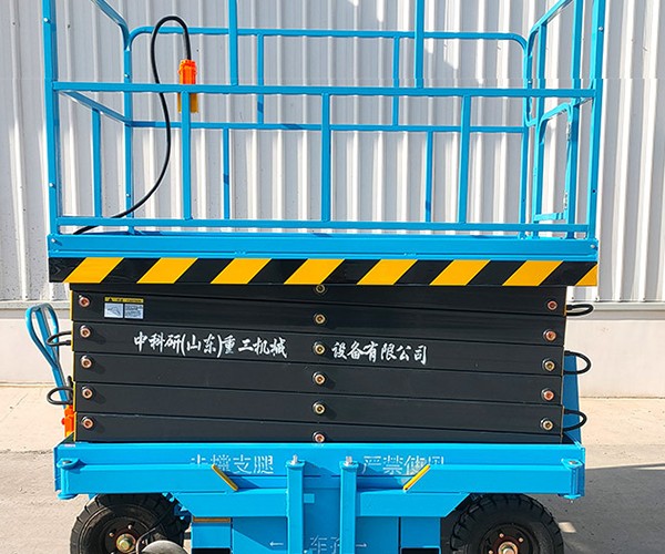 香坊自行走升降机